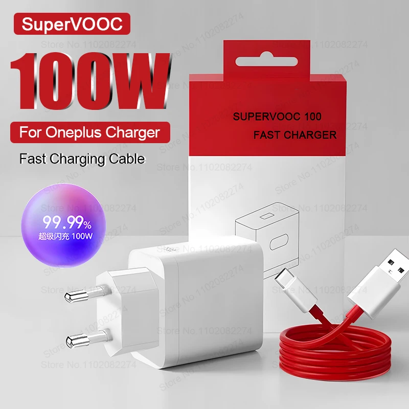 100W SuperVOOC Fast Charging Phone Adapter with USB to Type C Cable