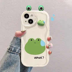 Cute Cartoon Ear Wave Soft Phone Case - What Sweat Bear Design for Honor X9 (4G 5G) (1)