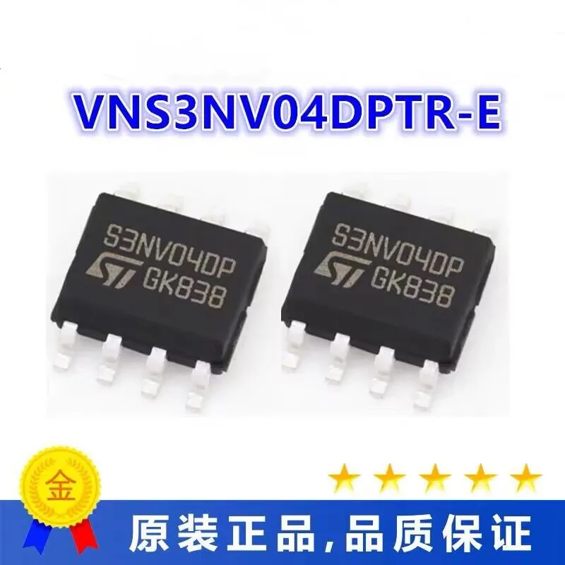 

Новинка 100%, оригинальная фотовспышка VNS3NV04 3NV04 SOP8 ST