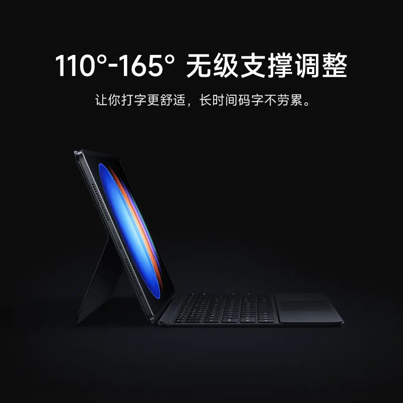 Xiaomi Pad 6S Pro Magnetic Wireless Touch Keyboard Case with Touchpad