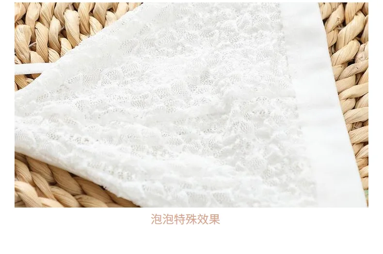 Рисунок 5 - Комплект женского нижнего белья