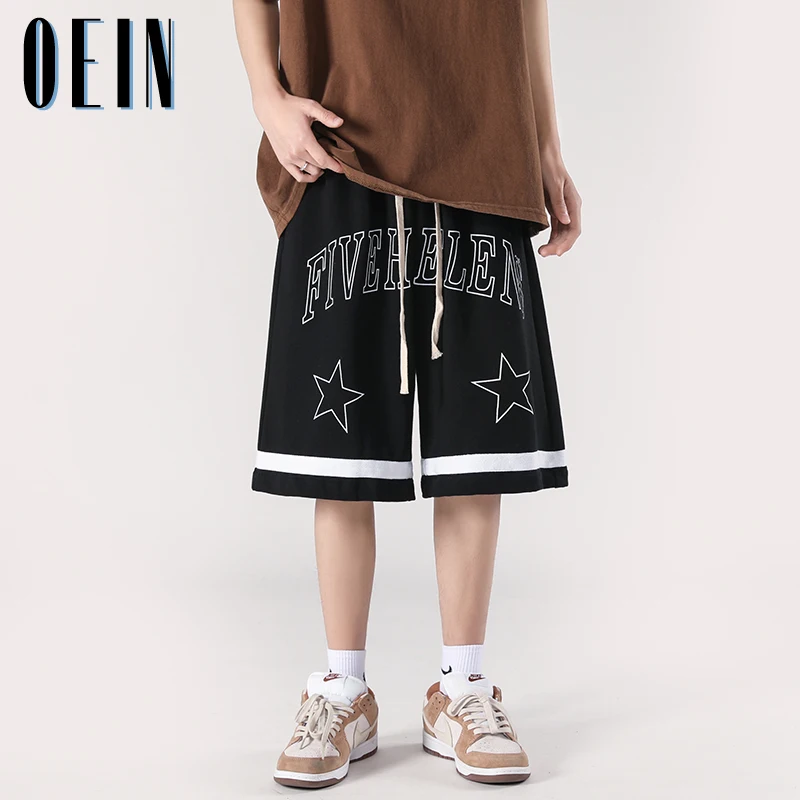Summer Men's Casual Oversized Shorts 