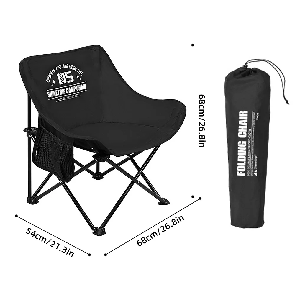 Camping Chair 68CM Wide Seat Lightweight Folding Chair 600D Oxford Fabric For Camping Fishing Outdoor Moon