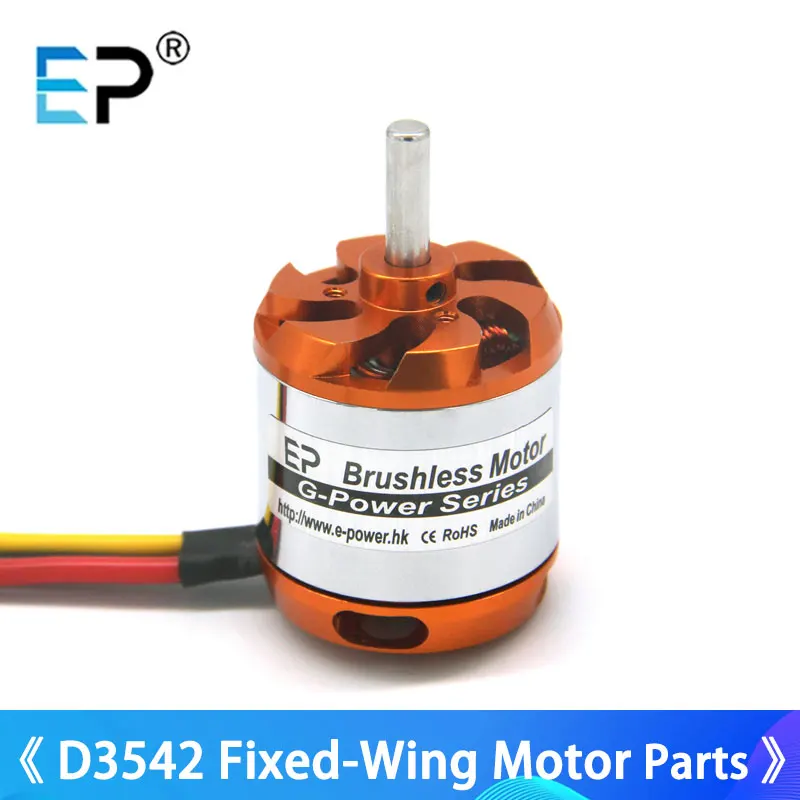 

EP D3542 3542 1000KV 1250KV 1450KV Outrunner Motor 2-4S Lipo 5mm Shaft 130g 70A ESC Large Power RC Models Quadcopter Airplanes