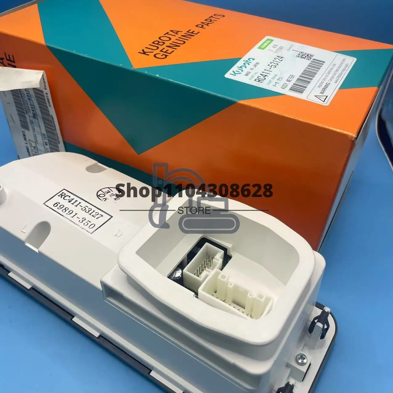 오리지널 새 제품 69851-350 굴삭기 D1503 V2203 엔진 대시보드 패널 스로틀 노브 고품질 부품 (쿠보타 U40 U30-3 용)