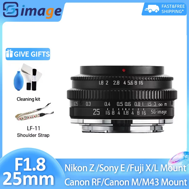 SG Image 25mm F1.8 大口径マニュアルレンズ (ソニーE、ニコンZ