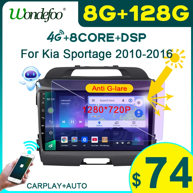 Автомагнитола Carplay 2 din Android 10 для KIA Sportage 3 2010-2016 с интеллектуальной системой