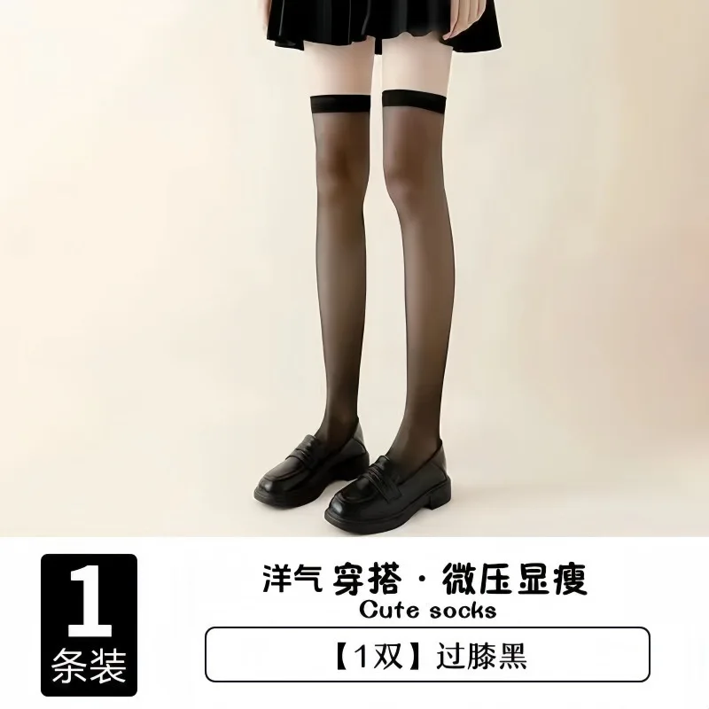Miku-Inspired Vocaloid Cosplay Costume Set – Perfect for Anime Conventions, Halloween, Stage Performances, and Roleplay Parties