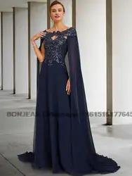 Robe longue bleu marine pour mère de la mariée avec cape, robe de soirée de mariage, élégante, éducative