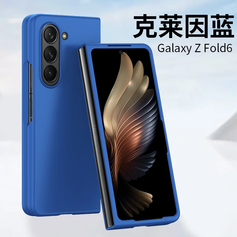 Custodia Per Telefono Per Samsung Galaxy Z Fold 6 Custodia Simplicity Cover Per Pc Sensibile Alla Pelle Per Samsung Galaxy Z Fold6 Cover Anti-Caduta