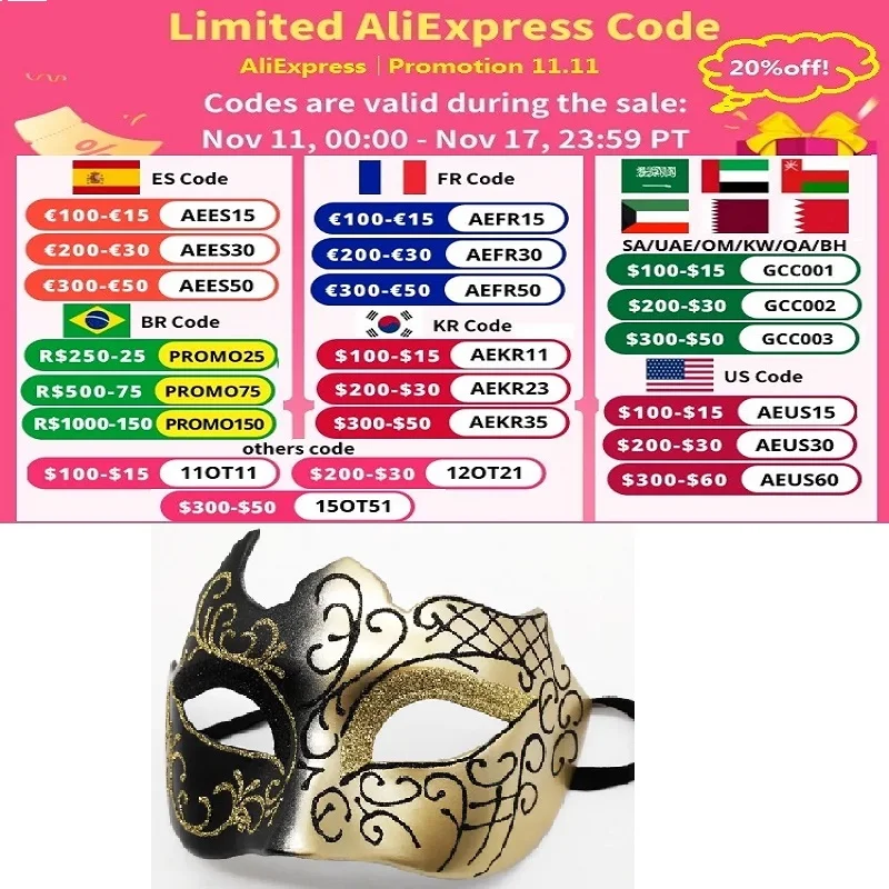 

Half-Face Male Party Mysterious Ancient Style Venetian Masquerade Mask