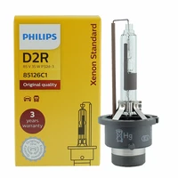 Philips D2R HID 85126 35W Xenon Standard Headlight 4200K Bright White Light Car Original Lamp ECE Approve 100% Authentic, 1X 1