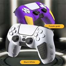 

Protective Cover For PS5 Soft Silicone Case Cover For Playstation 5 For PS5 Controller Protection Case For PS5 Gamepad