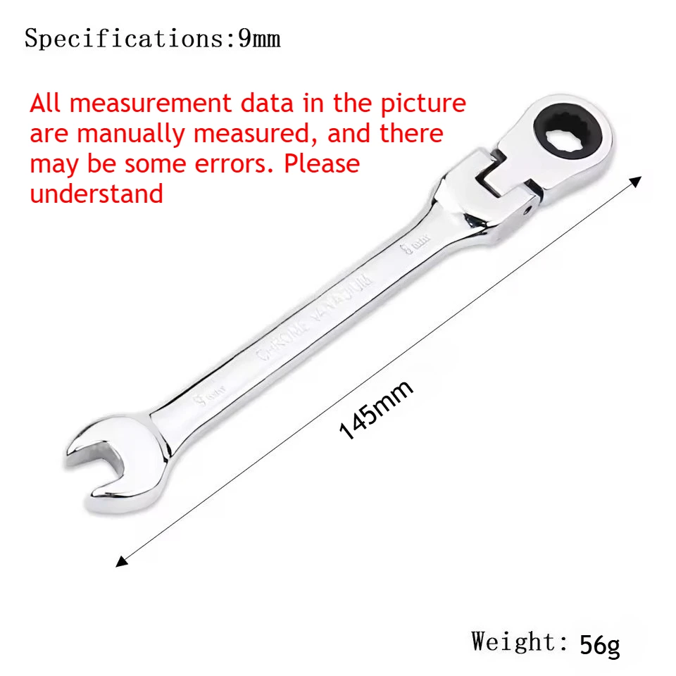 Universal 72-Tooth Flexible Pivoting Head Ratchet Wrench, Metric Manual Tool