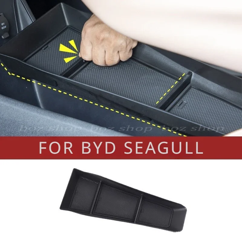 Car Central Control Armrest Box Storage Box Interior Storage Supplies for BYD Seagull Auto Modification Accessories