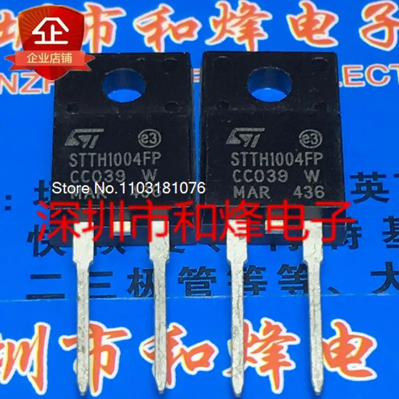 

(20PCS/LOT) STTH1004FP TO-220F 400V10A New Original Stock Power chip