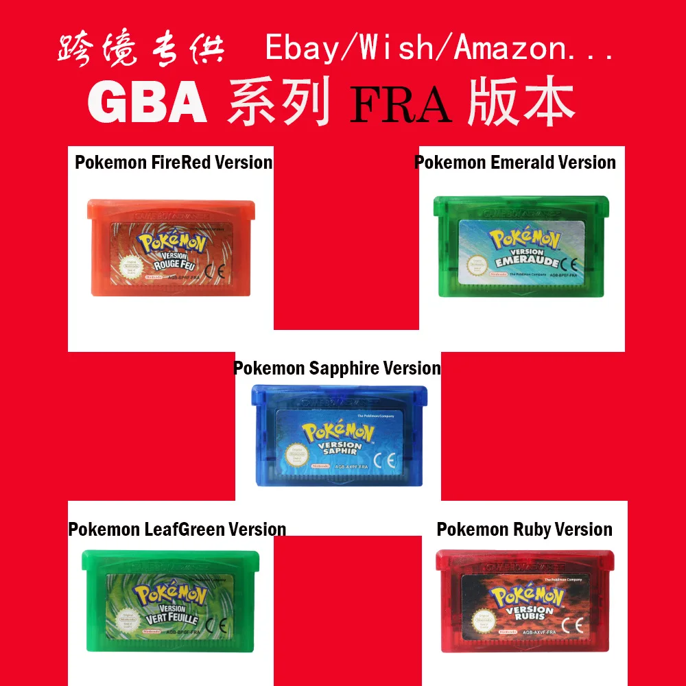 IVXCR 5 Pcs Pokemon Ruby,Emerald,Sapphire,LeafGreen,FireRed