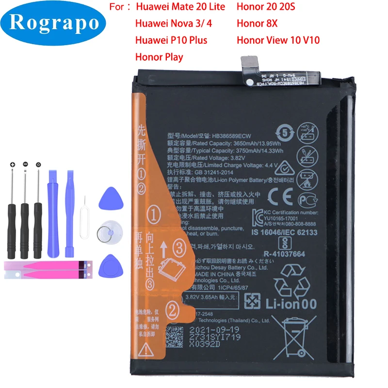 Battery Mechanic HB386589ECW/ HB386590ECW compatible with Huawei P10 Plus, (Li-Polymer, 3.82 V, 3650 mAh) - All Spares