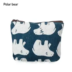 Adorable Cartoon Animal Coin Purse - Lightweight Wallet & Key Card Holder (A - polar bear)