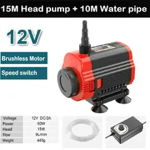  Household small water pump fish tank water pump filter circulating submersible pump automatic water drilling rig suction pump 