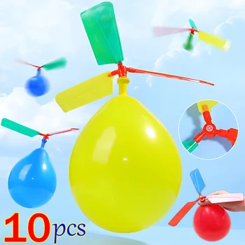 1-10PCS Propeller Balloon Helicopter Toys Children's DIY Balloon with Whistle Outdoor Flying Balloon Birthday Party Decoration 1