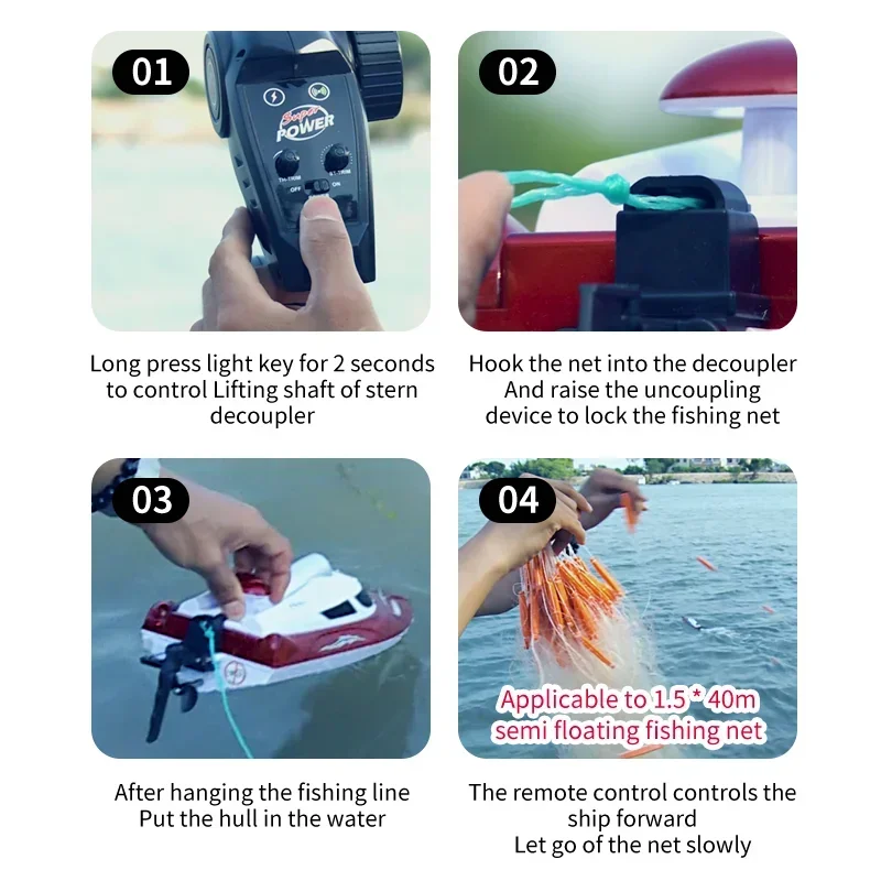 HJ809 Remote control boat one click decoupling lighting toy racing net 2.4G Rc Fishing Net Pulling Boat Fishing Boat 3
