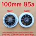 100mm
