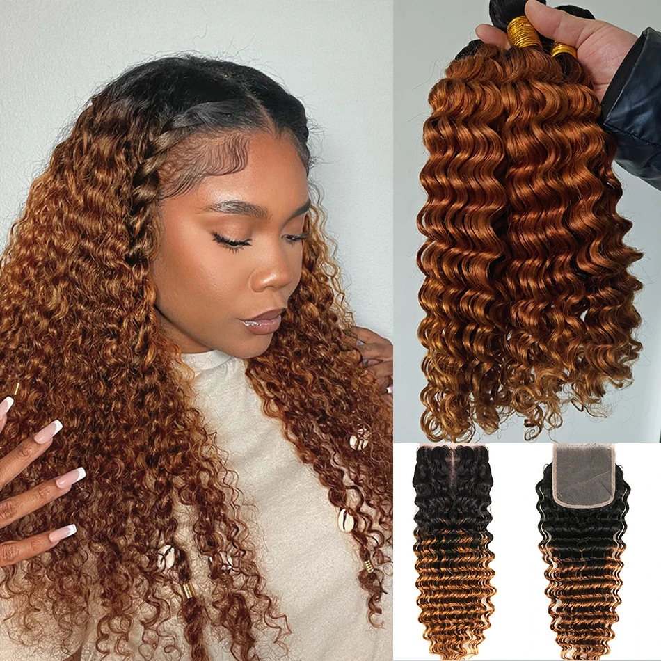 100% Human Hair Bundles With Closure Deep Wave Bundles With 4x4 HD Lace Closure Ombre Wet and Wavy Deep Curly Hair With Closure 5