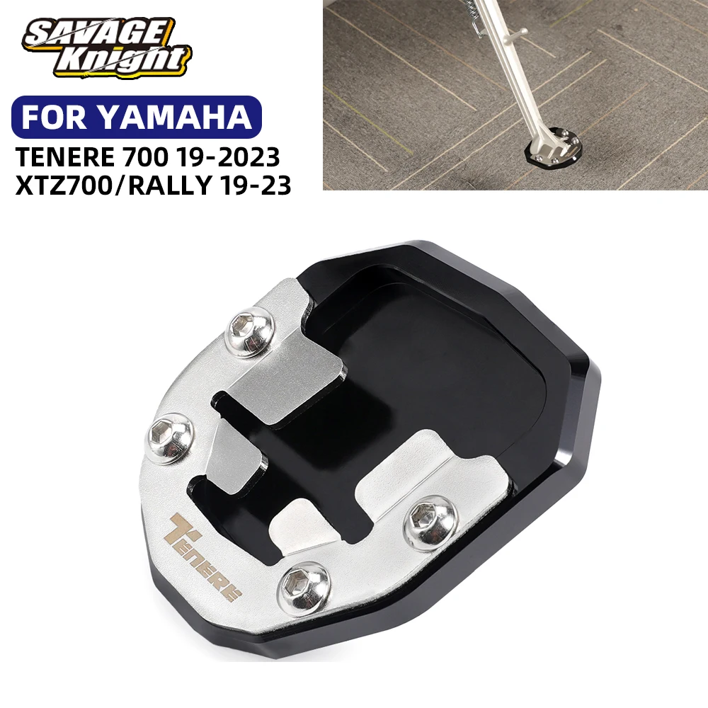 Acessórios da motocicleta para yamaha tenere 700 rally world raid