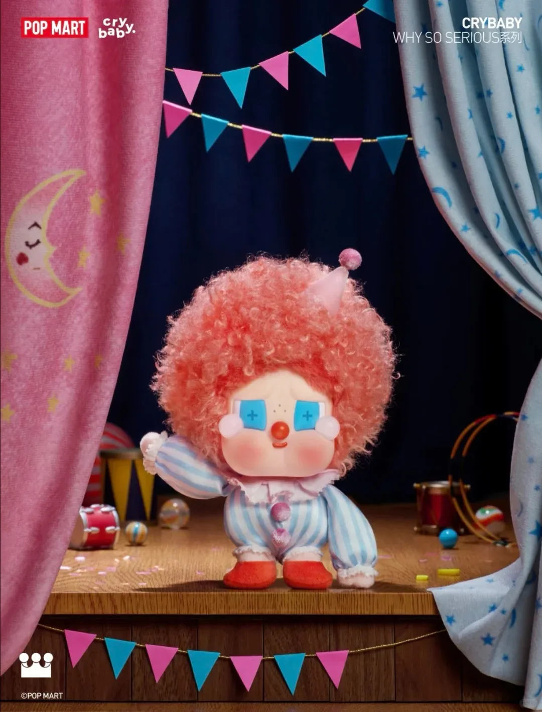 Genuine POP MART WHY SO SERIOUS Series Vinyl Plush Blind Box