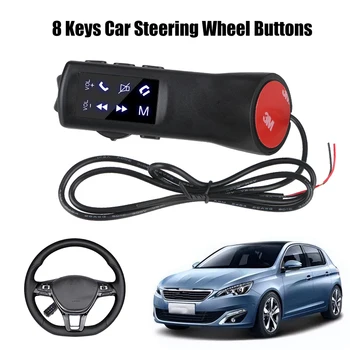 Pulsanti del volante dell'auto con telecomando 12V Controllo wireless universale a 8 tasti per la navigazione DVD del telefono musicale
