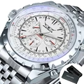 BOX SILVER WHITE