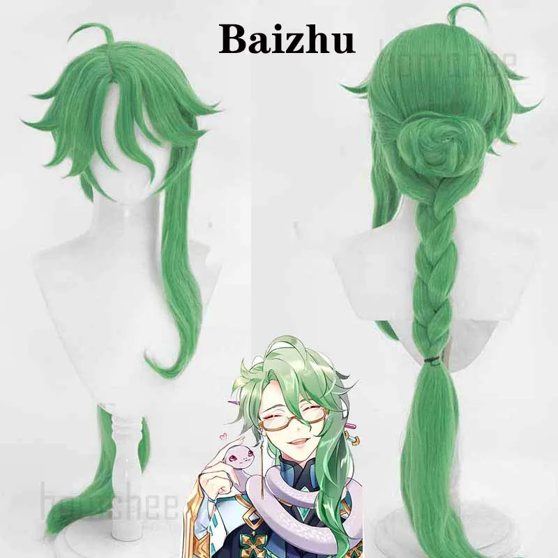 Kirara Kaeya Focalors Kokomi Lyney Lynet Layla Hu Tao Zhong Li Kaveh Cosplay Perücke Hitzebeständige Synthetische Perücke + Perückenkappe – Detail 17