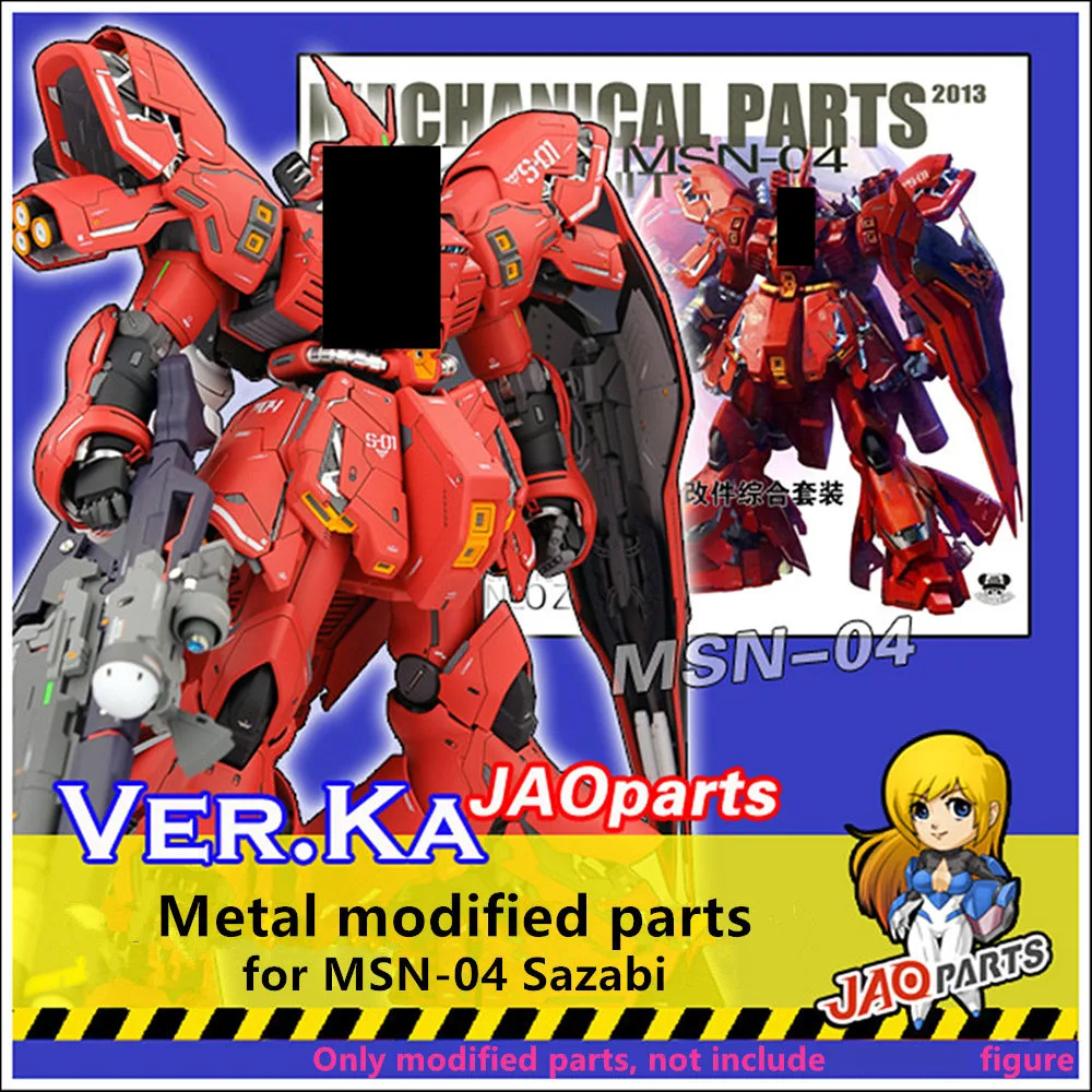 

JAOparts Metal Modified parts set for MG 1/100 MSN-04 Sazabi DJ001