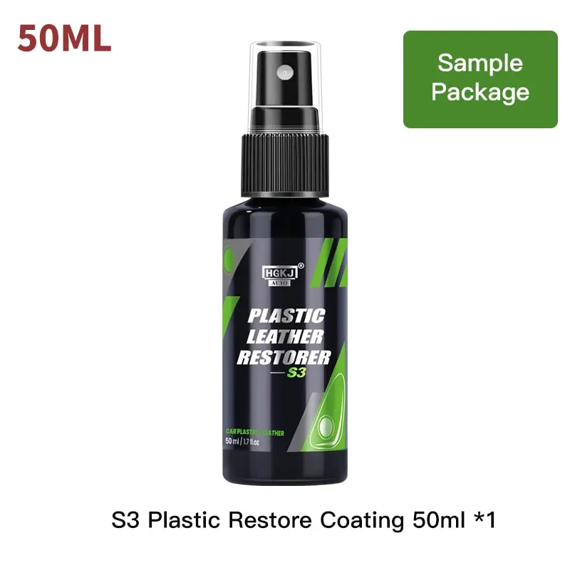 HGKJ S3 50ML