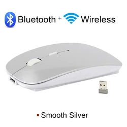 Dual Mode RGB Rechargeable Wireless Bluetooth Mouse (Bluetooth silver)