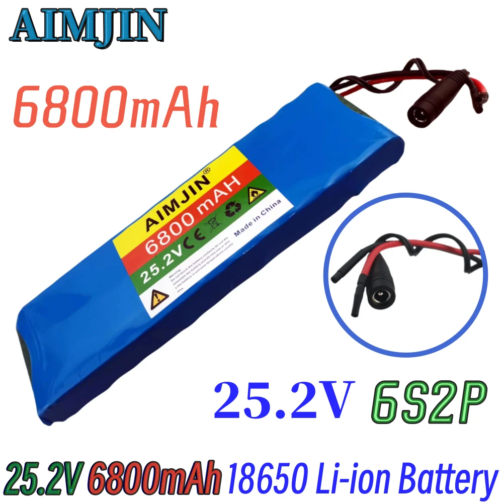 

6S2P 25.2V 6.8Ah 18650 lithium-ion battery pack, 24V 6800mAH electric equipment mobile battery, with BMS+charger