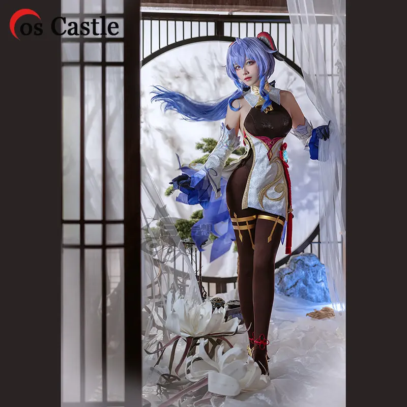 

Женский костюм для косплея из игры «Genshin Impact Ganyu»