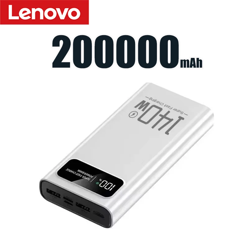 ตัวเลือกสินค้า พาวเวอร์แบงค์ชาร์จเร็ว 200000mAh ชาร์จได้หลายครั้ง