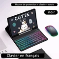 French Package 8