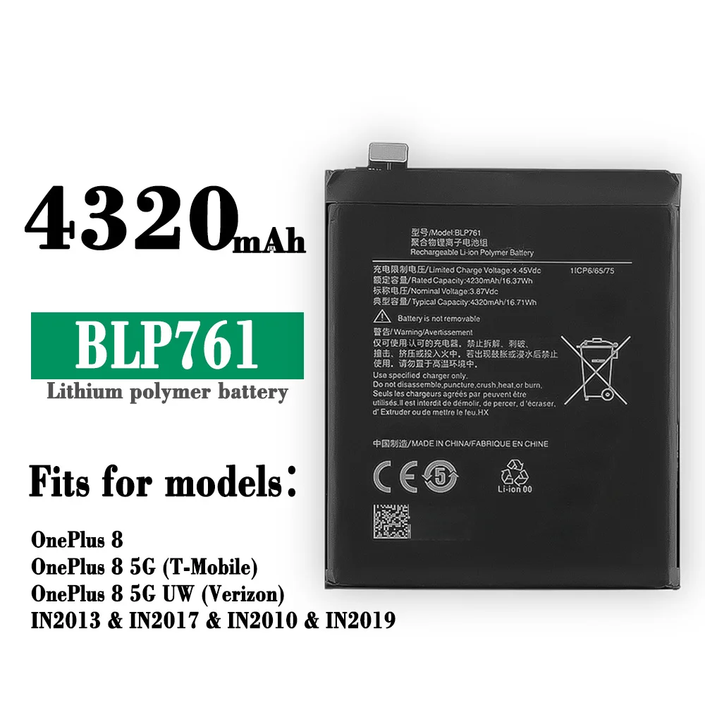 

Новый Сменный аккумулятор для Oneplus 8 One Plus 8, батарея для телефона BLP761, 4320 мАч, батареи большой емкости