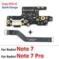 Note 7 7Pro