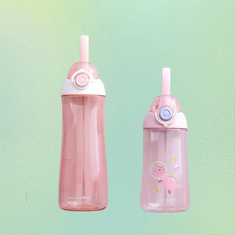 

High Temperature Resistant Food Grade Baby Cup for Students - The Perfect Kettle for Your Little One"Introducing our latest inn