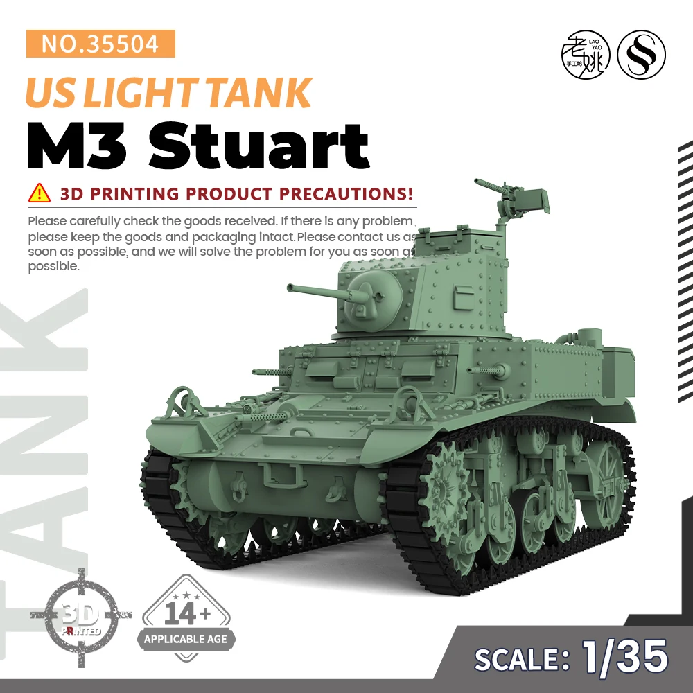 

SSMODEL SS35504 1/35 Military Model Kit US M3 Stuart Light Tank