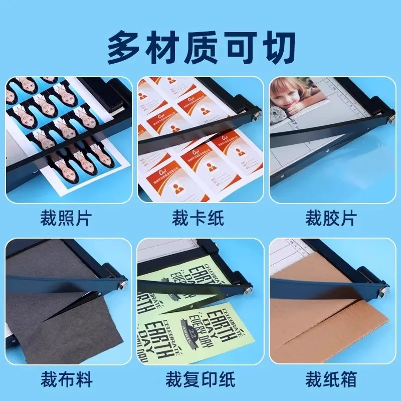 M&G Heavy Duty A4 Paper Cutter Office School Supply - 16/20 Sheet Capacity - Home Office Paper Cutter