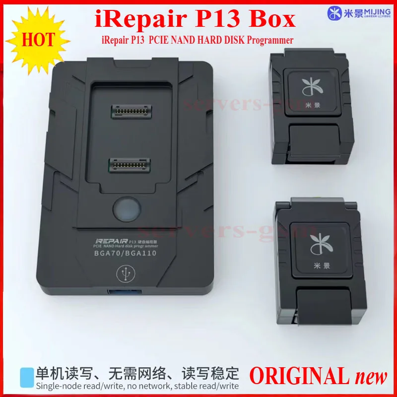 MiJING iRepair P13 BGA70 BGA110 하드 디스크 프로그래머 아이폰 HDD 4-13PROMAX 퍼플 스크린 툴 8-X 공장 코드 언바인딩 박스