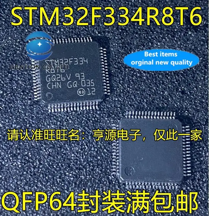 

Микроконтроллер STM32F334R8T6 STM32F413RGT6 QFP64, микроконтроллер, микроконтроллер, микросхема, 5 шт., 100% оригинал