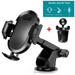 Universal Car Phone Holder with Sucker Mount for GPS and Mobile Devices (Sucker Air Vent Type)