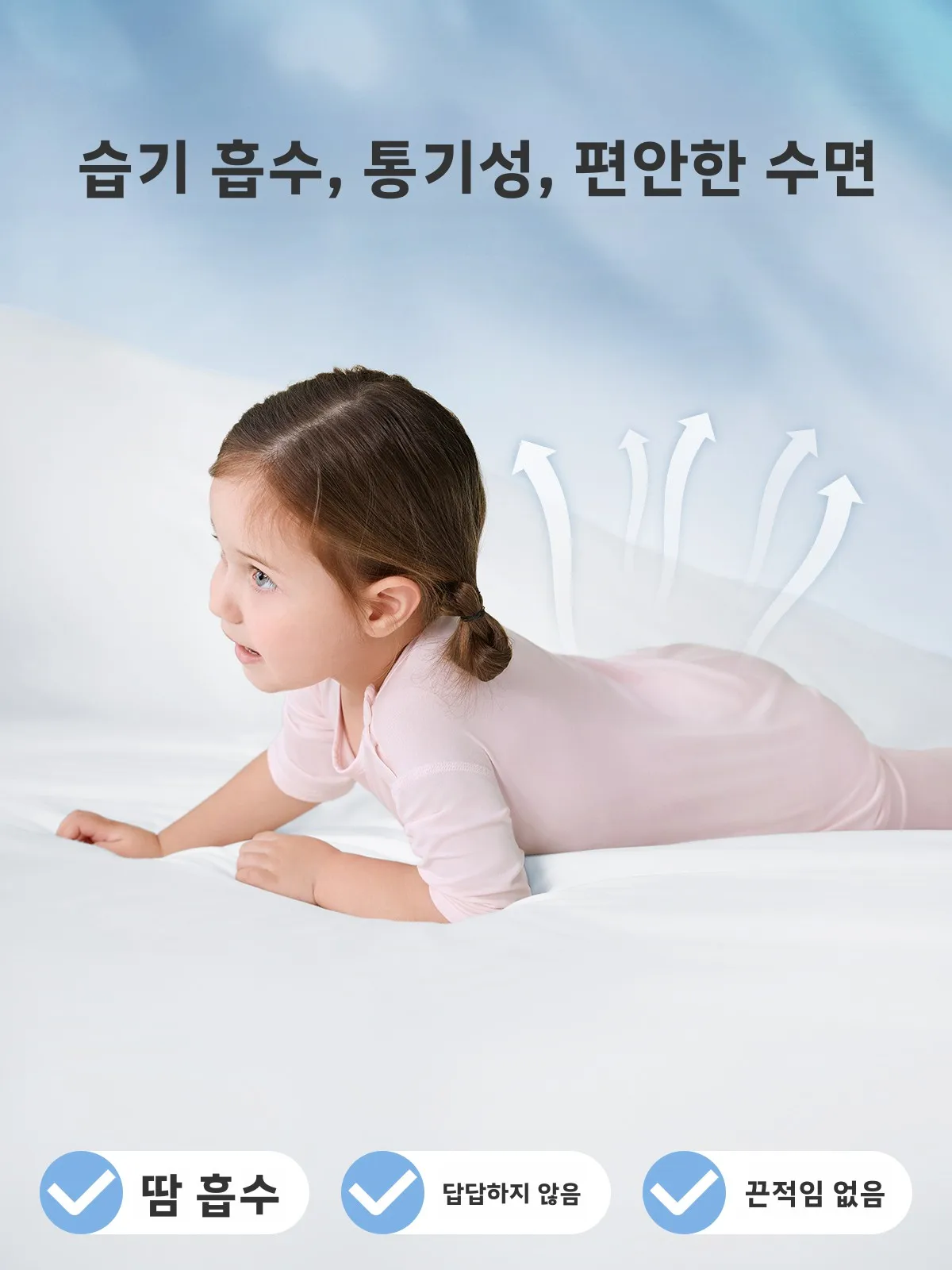 징치 아동 여름 얇은 모달 원피스 잠옷 남아 7부 소매 롬퍼 편안하고 통기성 좋은 홈웨어