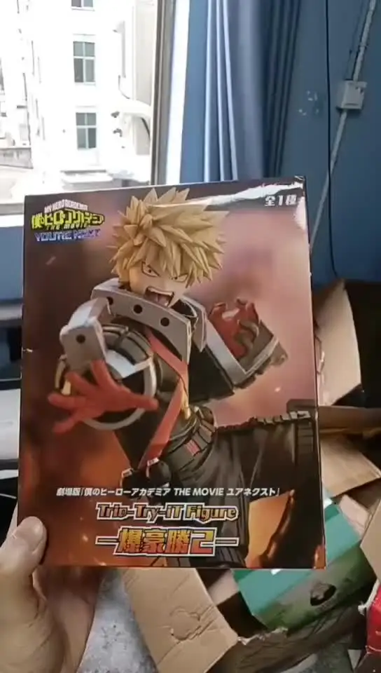 Figurine My Hero Academia – Izuku Midoriya Trio-Try-It – FuRyu 2025